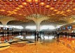 Chhatrapati Shivaji Maharaj International Airport, Mumbai