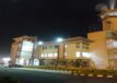KNI Airport Durgapur