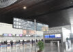 Chaudhary Charan Singh International Airport, Lucknow