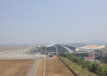 Kannur International Airport