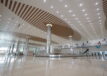 Kannur International Airport
